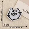 Korean Cat and Bowl Embroidery Iron-On Patch for DIY Journals