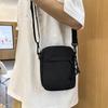 2024 Mori Style Men's Trendy Minimalist Crossbody Bag: Casual Small Phone Shoulder Bag