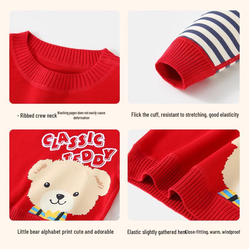 Classic Teddy Boys' Cotton Blend Crewneck Knit Sweater