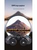 Maifeng 90x90 HD Night Vision Binoculars - Compact, High-Power Outdoor Telescope