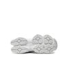 Мужские кроссовки New Balance U9060nrj белые