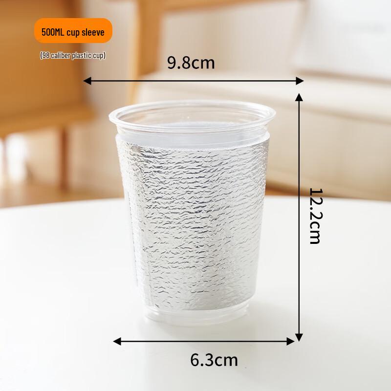Pearl Cotton Aluminum Foil Insulated Cup Sleeves