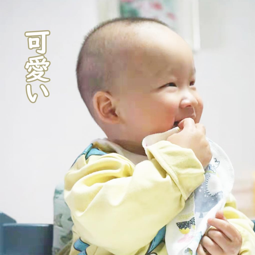 HOOMCOOM Baby Gauze Customizable to Write Your Perfect for Nursery Boys and Pack of 12 4-Layer Handkerchiefs, Baby's Name, School, Girls, 100% Cotton,