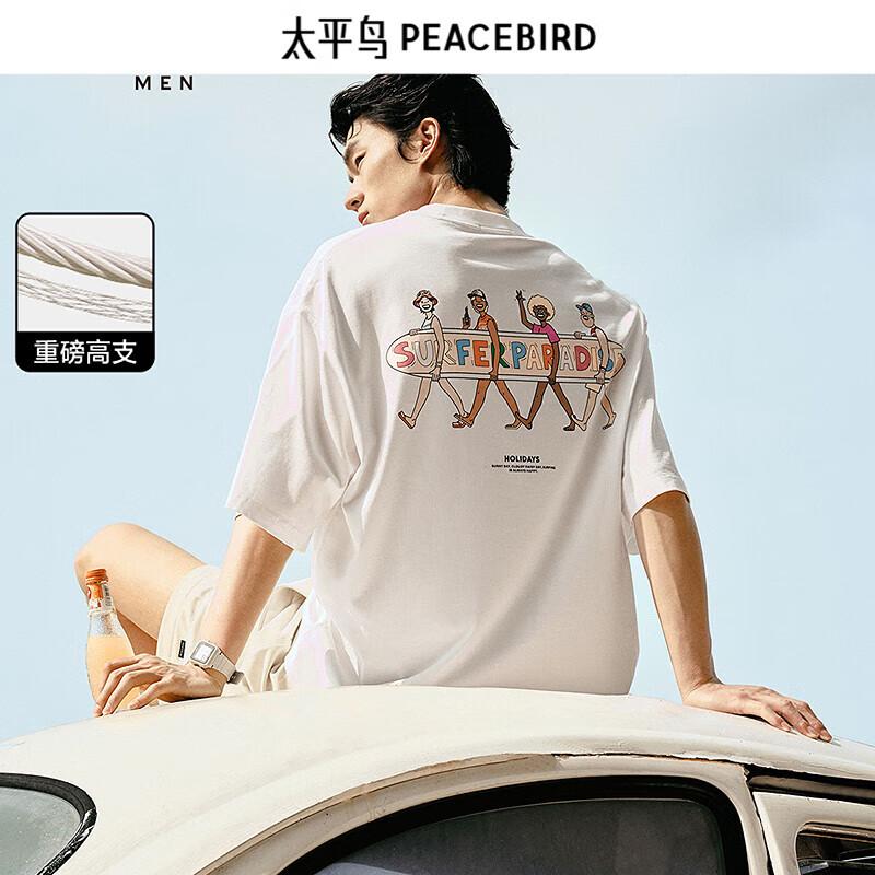 Peacebird Men s Printed Short Sleeve T-Shirt L