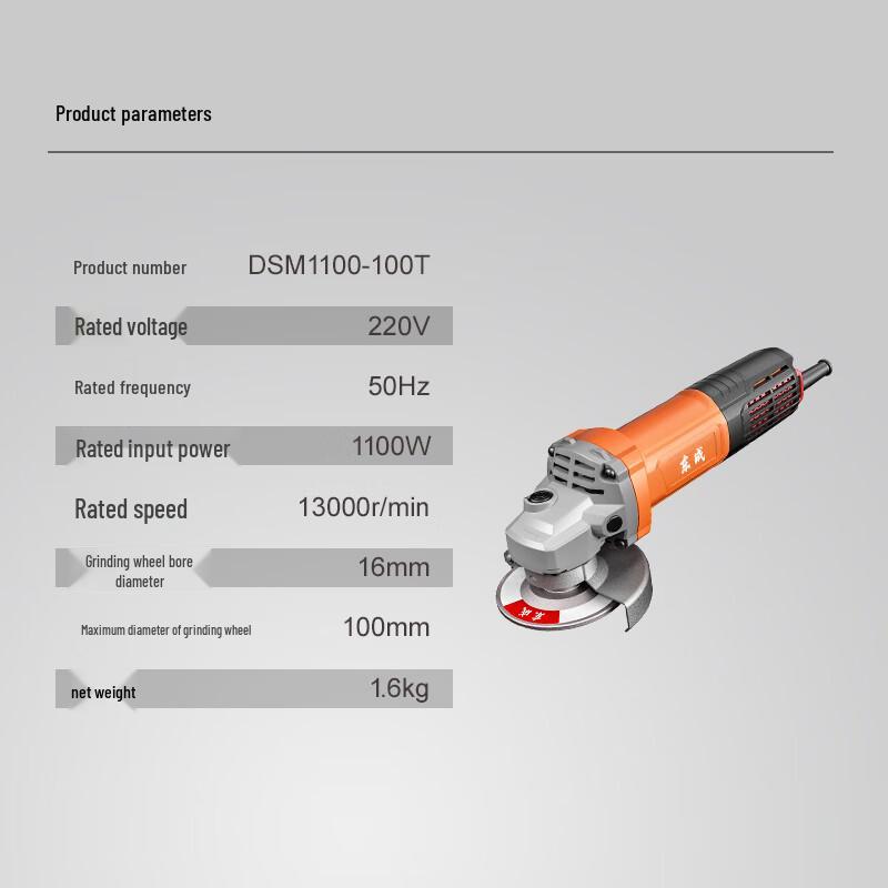 Dongcheng 1100W 100mm Angle Grinder CN plug (adapter included)