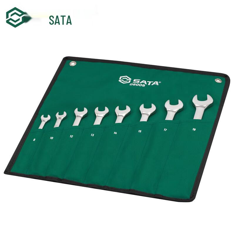 SATA 8-Piece Fully Polished Combination Wrench Set
