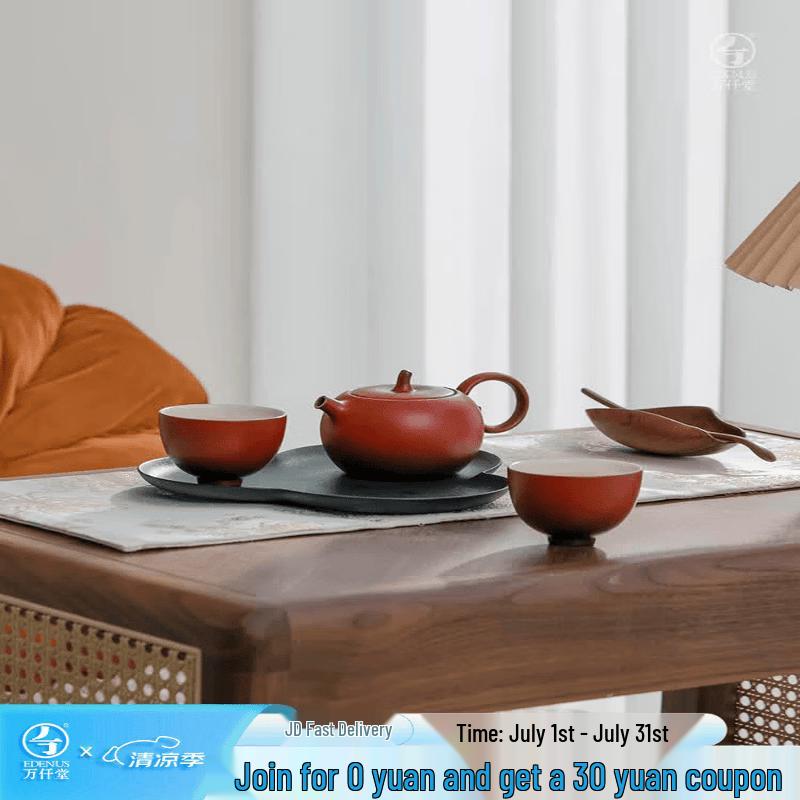 Wanqiantang (Edenus) Ceramic Tea Set