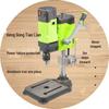 Compact BG-5167 800W Bench Drill with Quick Lift Device