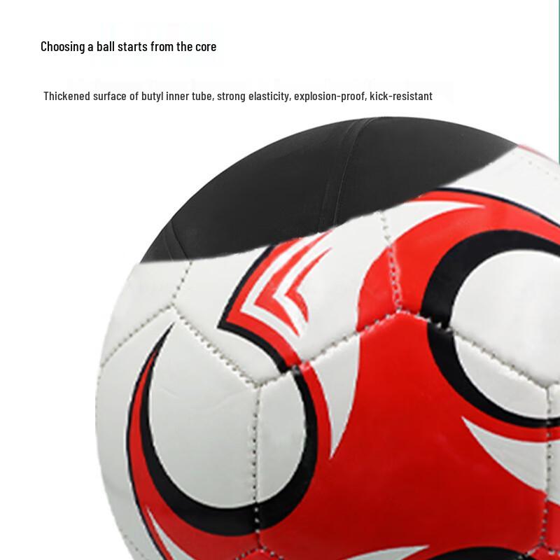 SHXI Whirlwind Red Size 4 Football (2-Pack)