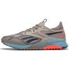 Nano X2 Tr Adventure Non-Slip Durable Low-Top Training Shoes Women Sneakers Brown HR0413