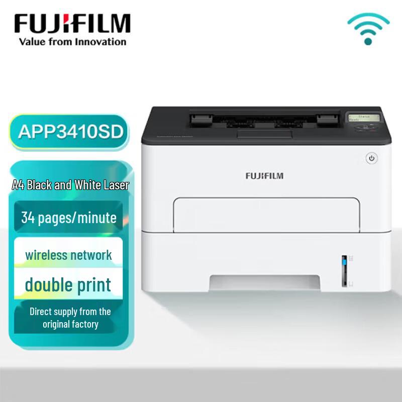 

FujiFilm A4 Office Printer Series