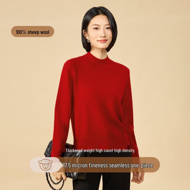 Northern Deer 100% Merino Wool Classic Mock Neck Pullover Sweater