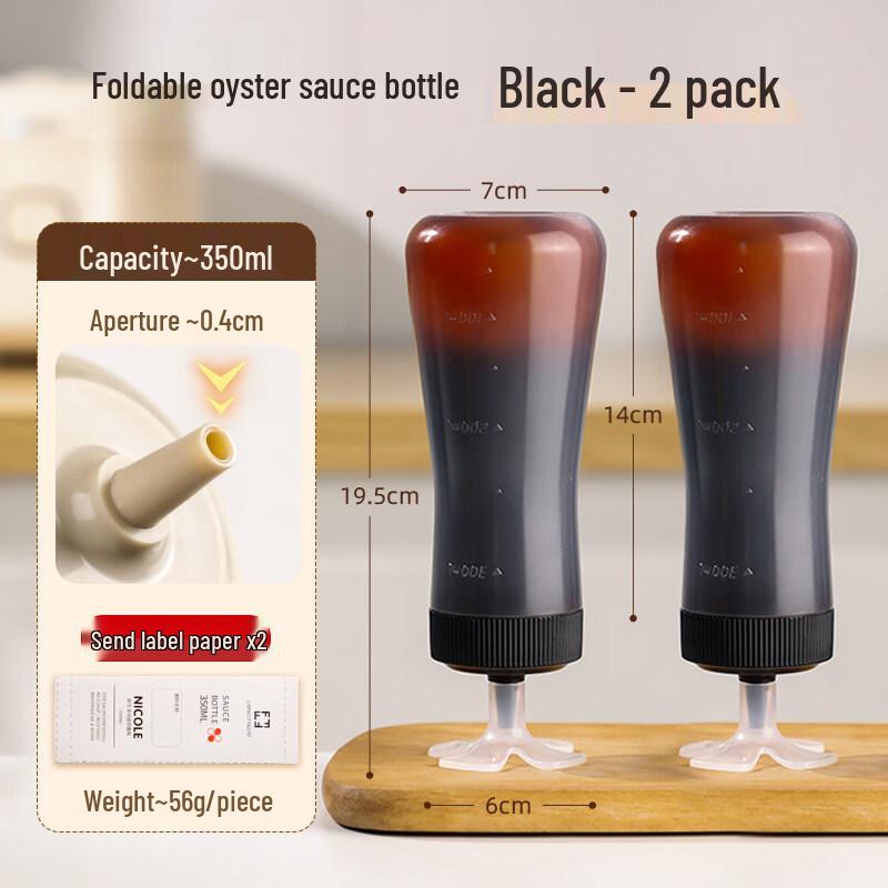 ZISIZ Silicone Squeeze Oyster Sauce Bottle