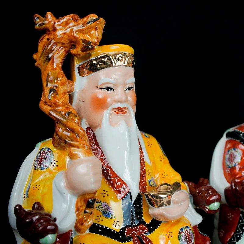 Jixiang Feng Shui Buddha Ceramic Land Lord Earth Goddess 6-42-inch Land Lord Earth Buddha Craft Ornament