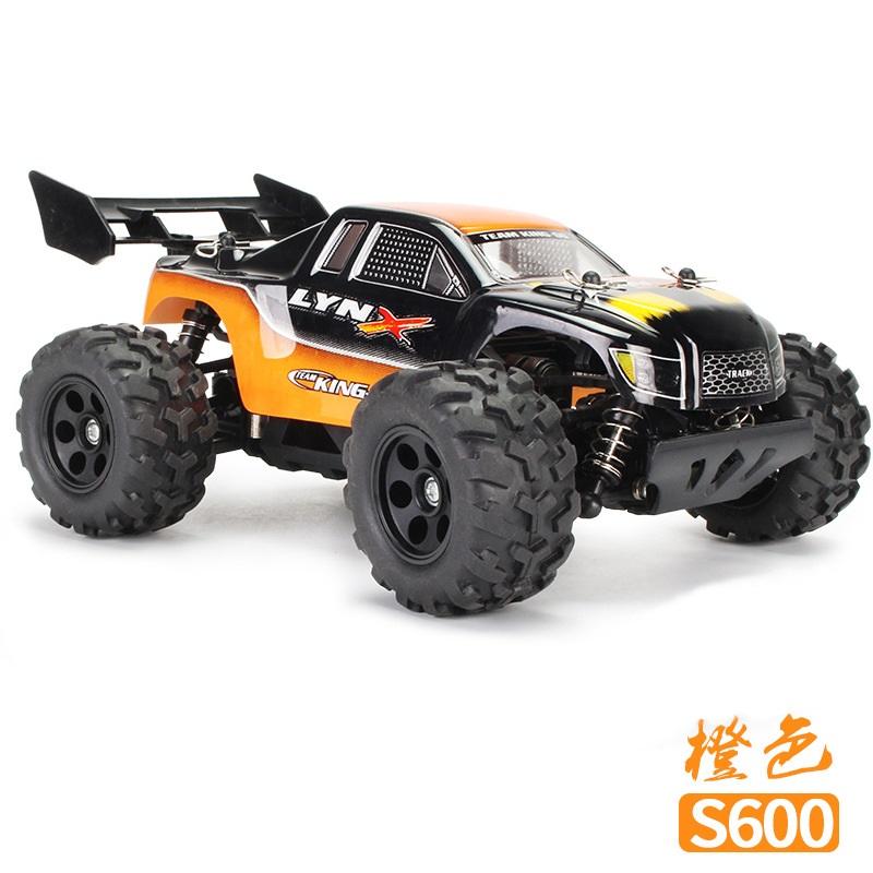 1:24 4WD Full Proportional RC Pickup Truck, 30km/h High Speed Off-Road Drift Racing Car for Kids 6+