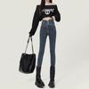 Belly high waist jeans women's design spring and summer new single-breasted three-button elastic slim-fitting small feet pencil denim