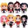 Adorable Demon Slayer Kimetsu No Yaiba Plush Toy Dolls For Anime Lovers And Kids