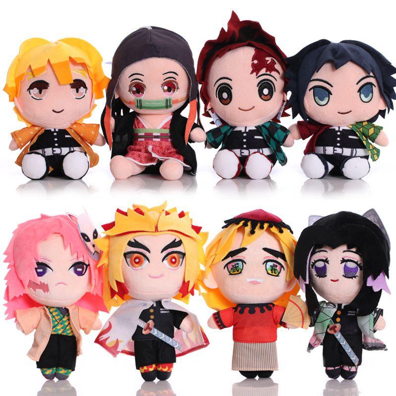 Adorable Demon Slayer Kimetsu No Yaiba Plush Toy Dolls For Anime Lovers And Kids