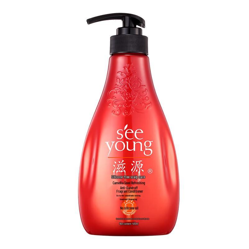 Seeyoung Anti-Dandruff & Oil Control Hair Care Set