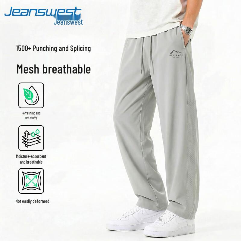 Jeanswest Men s Summer Lightweight Sports Pants 2XL