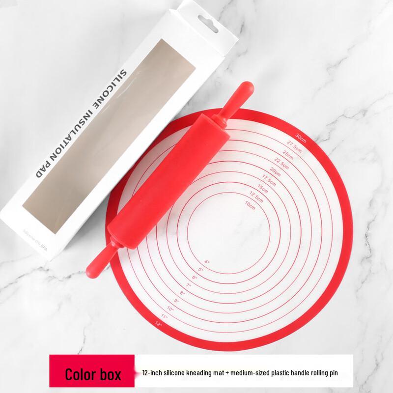 

Silicone Kneading Mat & Rolling Pin Set