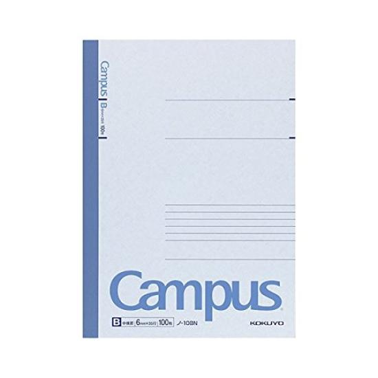 

Kokuyo Campus Notebook Horizontal B 100 1 Book of (Medium Ruled), Semi-B5, Ruled, Sheets, No. 10BN, (Pack 15)