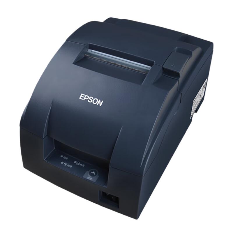 Epson TM-U330 Series Dot Matrix Receipt Printer