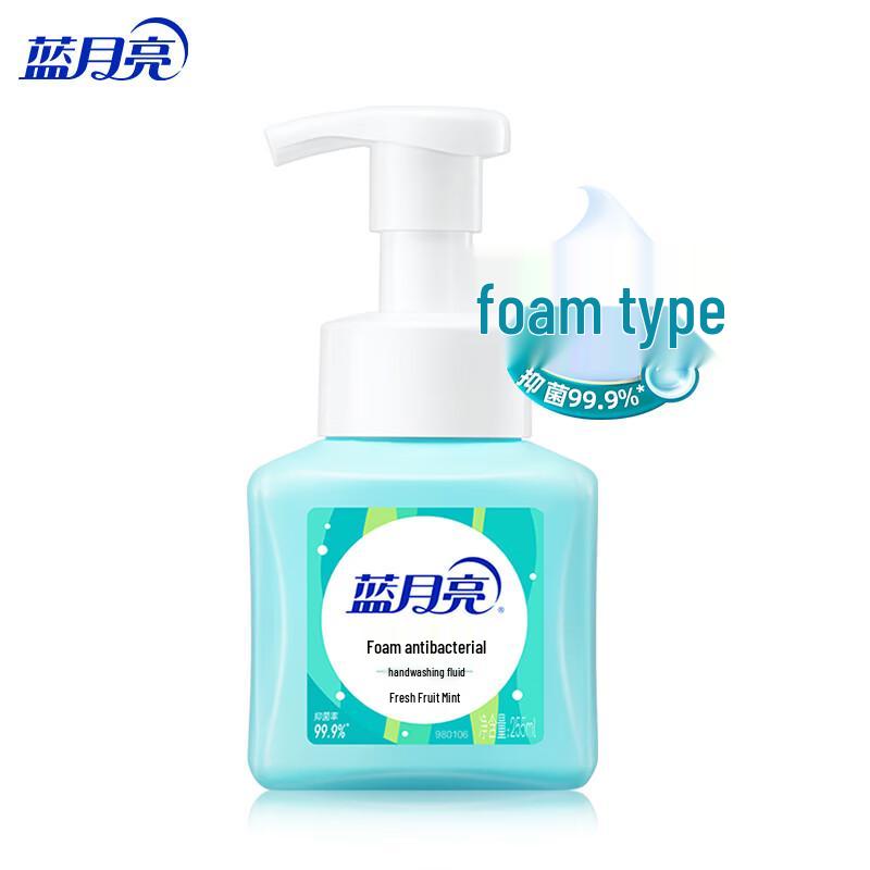 Blue Moon Amino Acid Foaming Hand Soap