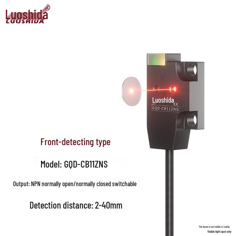 Ultra-Thin Anti-Interference 24V NPN Infrared Photoelectric Sensor with Normally Open Diffuse Reflection Switch