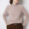 Women's 100% Pure Wool Turtleneck Sweater - Fashionable Autumn/Winter Knitted Cashmere Base Layer Top