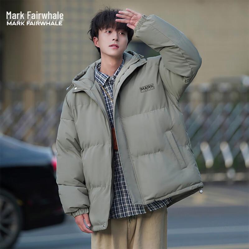 

Мужская однотонная стеганая куртка с капюшоном Mark Fairwhale 4XL