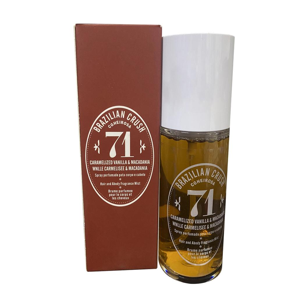 Hair Body Mist For Women Long Duration Fruity Body Spray Most Gifted Crush Body Scent Moisturize Skin 100ml