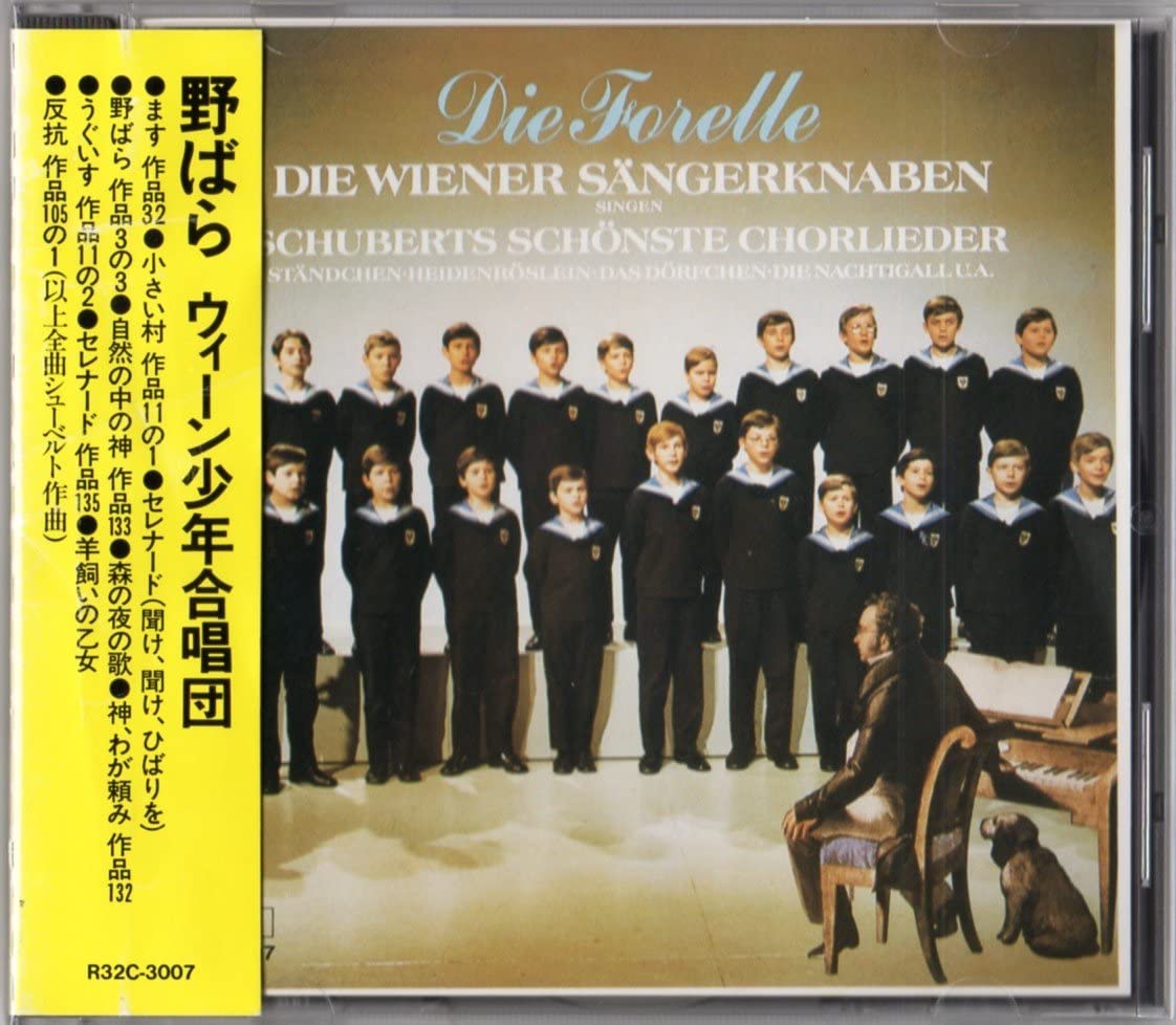 

CD VIENNE CHOIR BOYS - Schubert: Chorus Collection Nobara Japan Classical Used