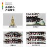 6236 High-Standard Building-Set High-Standard Bricks First-Class Chinese-Style Premium-Quality Hangzhou First-Class Leifeng First-Class Pagoda