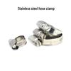 Songge 304 Stainless Steel Hose Clamp