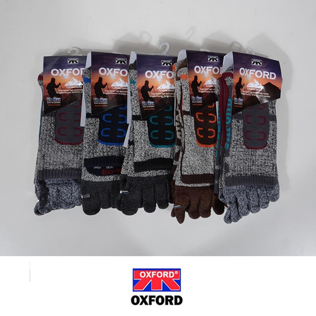 

[Nana] Biomax Hiking Cushion Breathable Gentleman Toe Socks 5 pairs of mixed colors