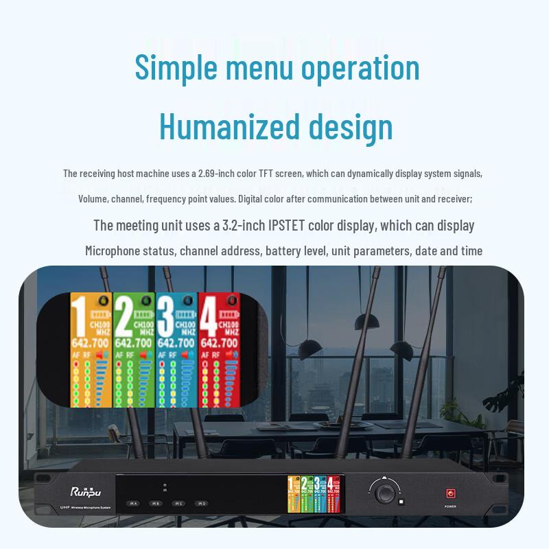 Runpu Professional Wireless Conference Gooseneck Microphone System (CN version)