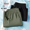 VANCL Men's Summer Quick-Dry Sports Shorts