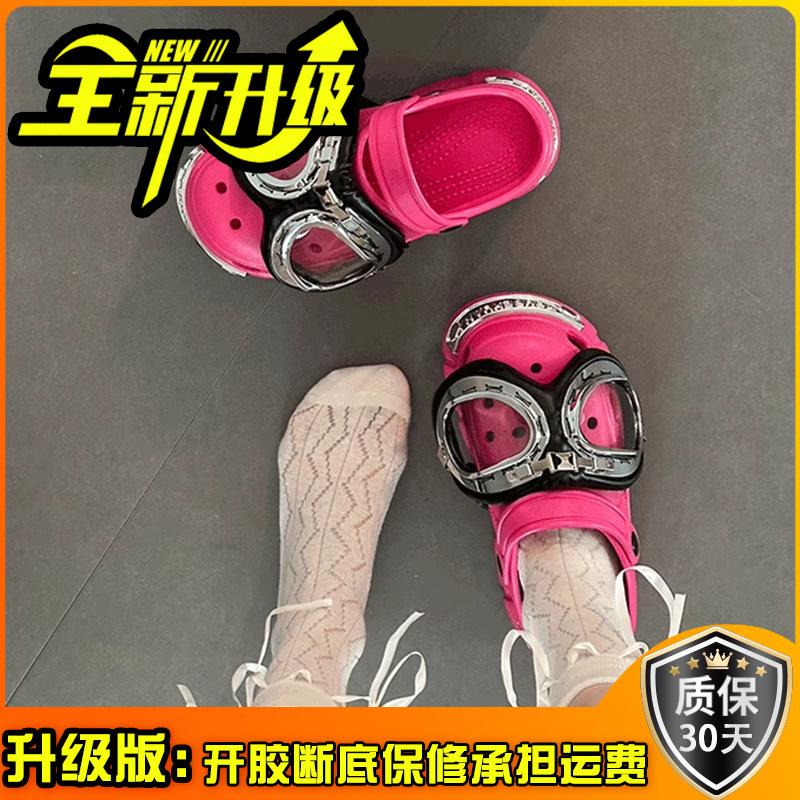 [BRSO] Paris Hole Shoes Summer Punk Style Heightened Thick-soled Metal Rivets Fashion Slippers Bag Head Sandals