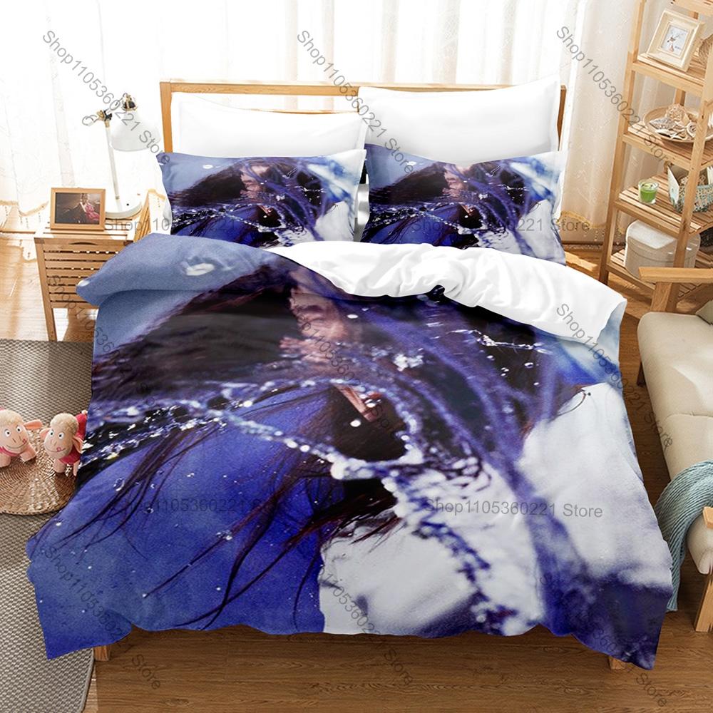 Singer Sigrid Bedding Set, Duvet Cover & 2 Pillowcases, Jellyfish Themed Pattern Breathable Fabric for All Season Use