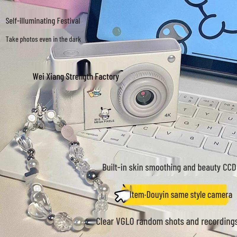 Retro CCD Digital Camera - Perfect Birthday Gift for Girls & Best Friends