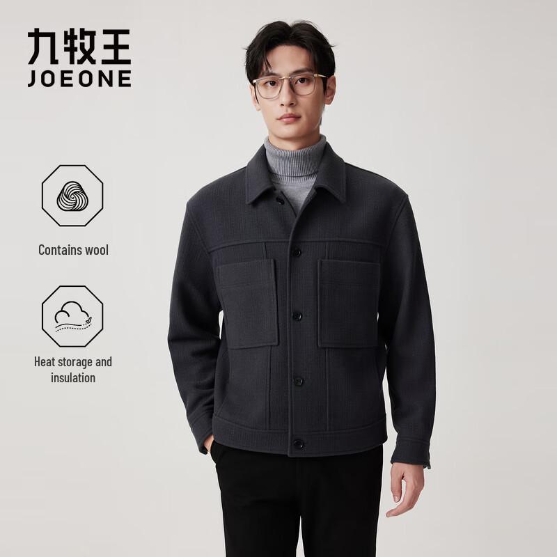 Мужская рабочая куртка Joeone из смесовой шерсти M