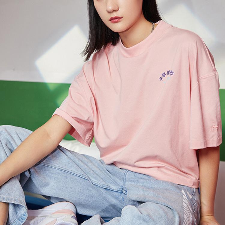 Li Ning Sports Fashion Series Back Hand-Painted Logo Letter Print Round Neck Casual Short Sleeve T-Shirt Women Tops Pink AHSQ068-2