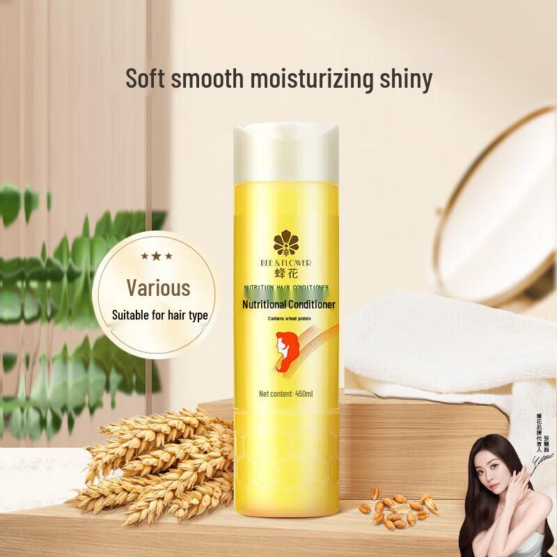 Bee & Flower Smoothing Hair Conditioner with Wheat Protein