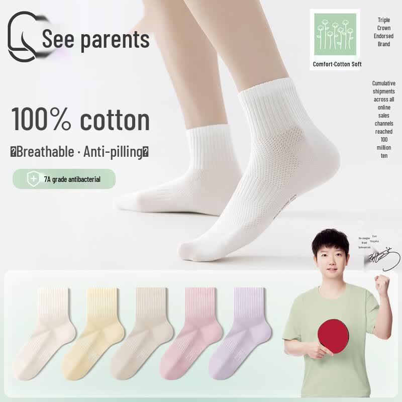 Women s 100% Cotton Breathable Mesh Ankle Socks (5-6 Pairs) S