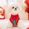 Thick Knit Plaid Pet Sweater Dogs Cats - Winter Holiday Outfit In Yellow Red