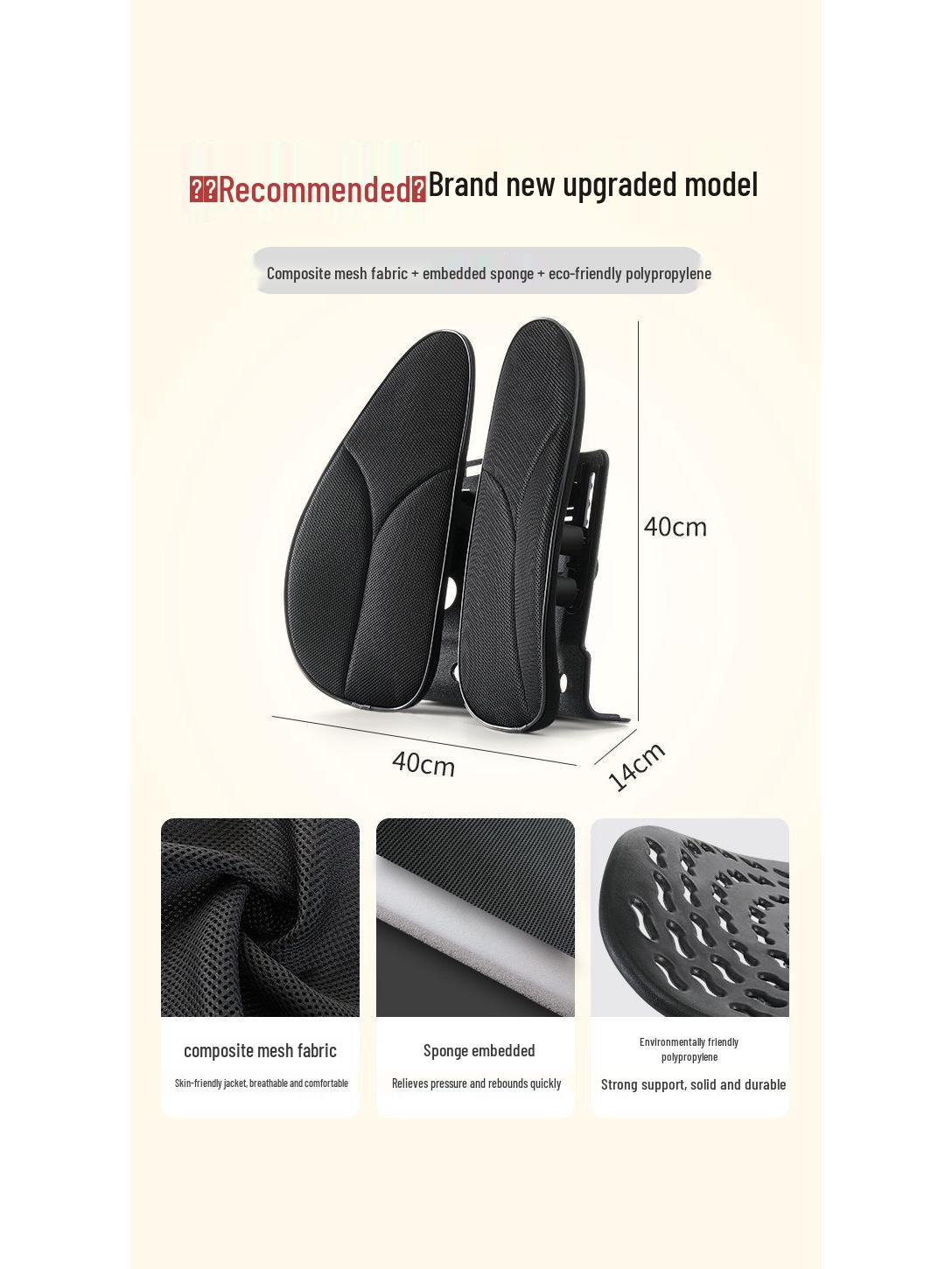 

Эргономичная регулируемая подушка для поясничной поддержки для комфорта при длительном сидении 40x14x40 cm