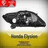 Compatible Headlight Rear Bottom Cover for 16-18 Honda Elysion