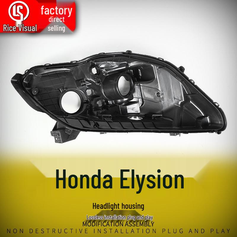 Совместимая нижняя крышка фары (задняя) для Honda Elysion 16-18 Low Model Driver Side (Left)