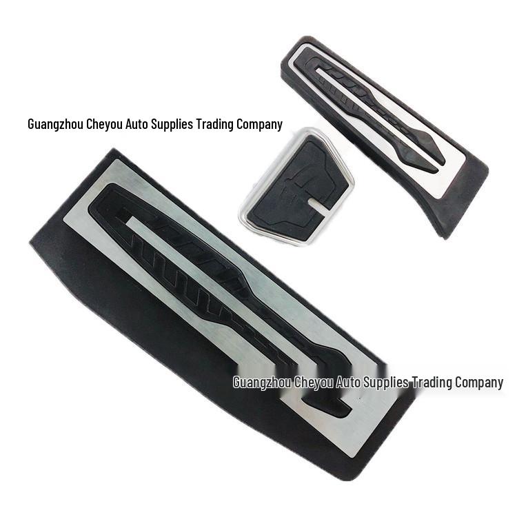 

Non-Slip Throttle & Brake Pedal Set for BMW 3 Series (2012-2019)